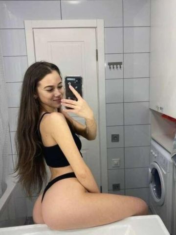 Ярослава
